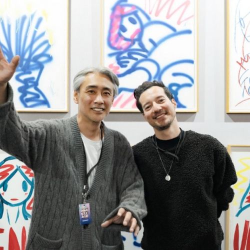 Takeru Amano: 5 Dinge, die Sie über diesen japanischen Künstler wissen sollten.